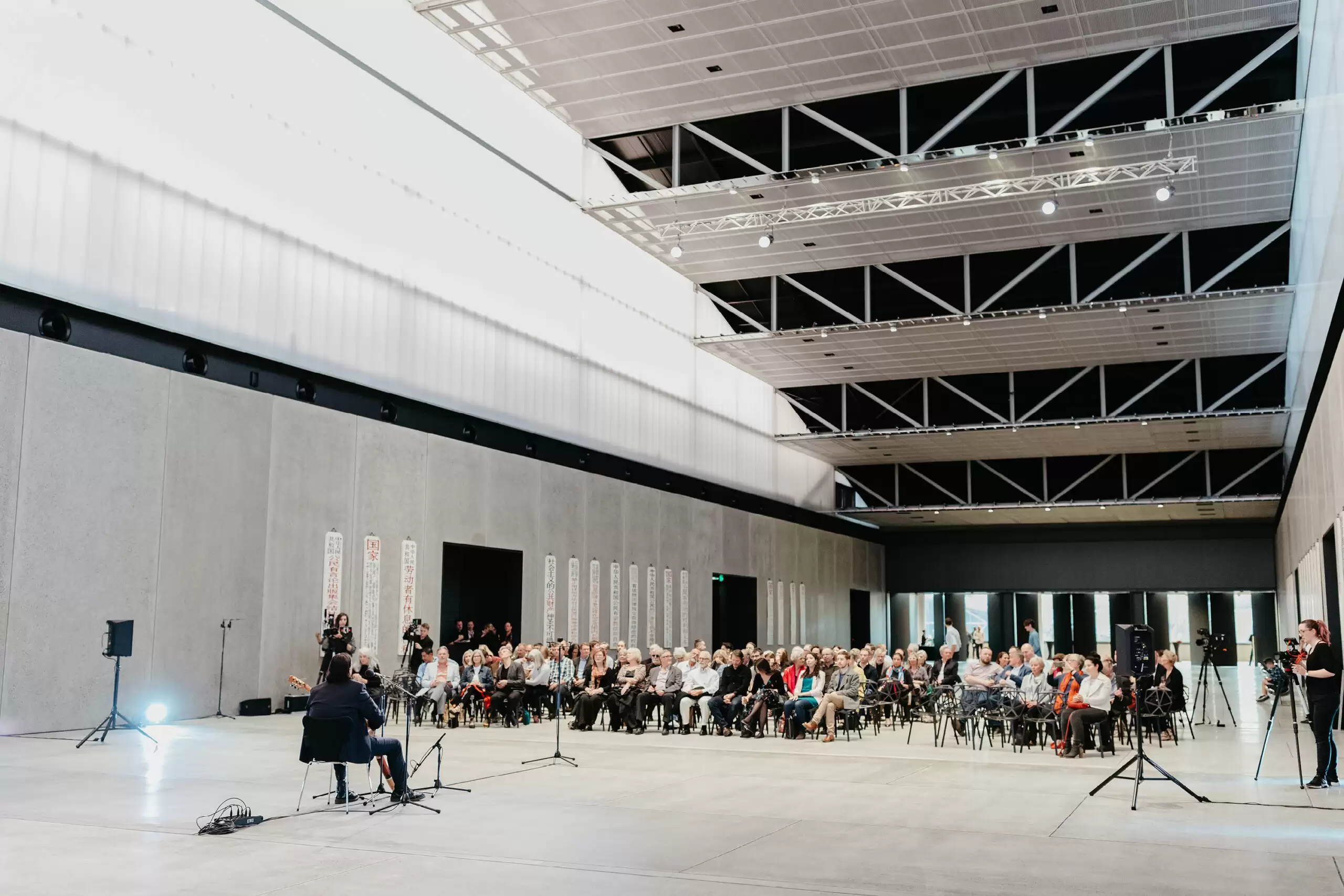 Photograph of Great Hall function room in the award-wining Dangrove Art Storage Facility designed by Tzannes