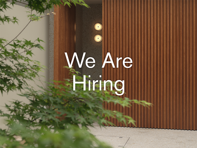 We Are Hiring